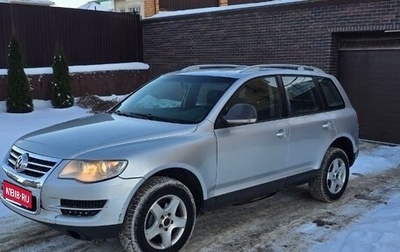 Volkswagen Touareg III, 2009 год, 750 000 рублей, 1 фотография
