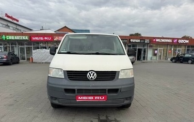 Volkswagen Transporter T5 рестайлинг, 2008 год, 780 000 рублей, 1 фотография