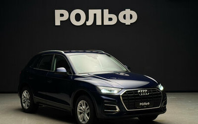 Audi Q5, 2021 год, 4 490 000 рублей, 1 фотография