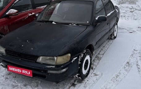 Toyota Corolla, 1992 год, 84 000 рублей, 1 фотография
