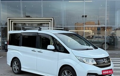 Honda Stepwgn IV, 2016 год, 2 319 900 рублей, 1 фотография