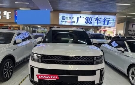 Hyundai Santa Fe IV, 2026 год, 4 650 000 рублей, 2 фотография