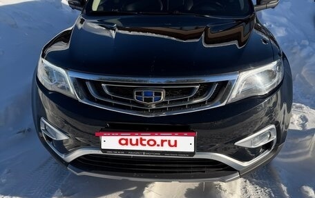 Geely Atlas I, 2020 год, 1 700 000 рублей, 5 фотография