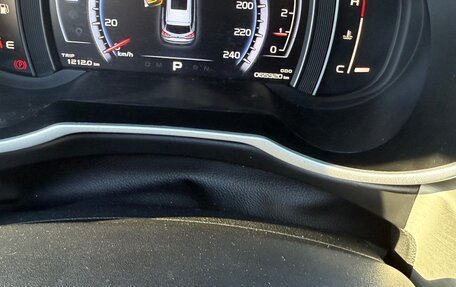 Geely Atlas I, 2020 год, 1 700 000 рублей, 10 фотография