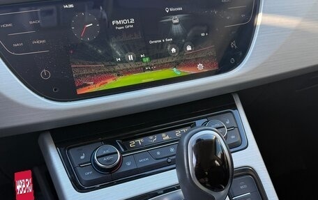 Geely Atlas I, 2020 год, 1 700 000 рублей, 9 фотография