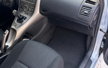 Toyota Auris II, 2008 год, 700 000 рублей, 7 фотография