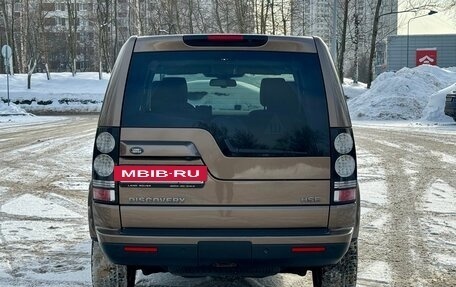 Land Rover Discovery IV, 2014 год, 2 500 000 рублей, 6 фотография