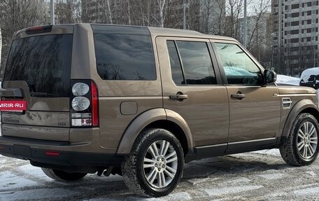 Land Rover Discovery IV, 2014 год, 2 500 000 рублей, 5 фотография