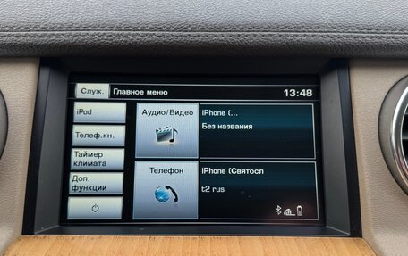 Land Rover Discovery IV, 2014 год, 2 500 000 рублей, 24 фотография