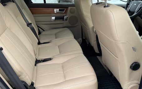 Land Rover Discovery IV, 2014 год, 2 500 000 рублей, 19 фотография