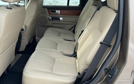 Land Rover Discovery IV, 2014 год, 2 500 000 рублей, 18 фотография