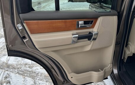 Land Rover Discovery IV, 2014 год, 2 500 000 рублей, 17 фотография