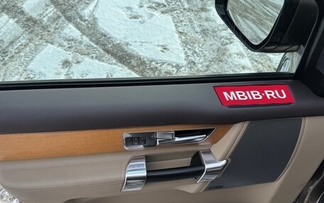 Land Rover Discovery IV, 2014 год, 2 500 000 рублей, 12 фотография