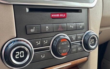 Land Rover Discovery IV, 2014 год, 2 500 000 рублей, 25 фотография