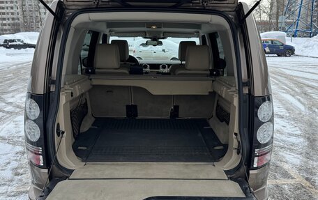 Land Rover Discovery IV, 2014 год, 2 500 000 рублей, 27 фотография