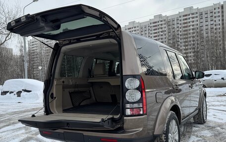 Land Rover Discovery IV, 2014 год, 2 500 000 рублей, 28 фотография