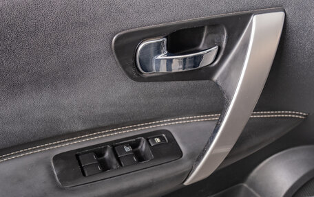 Nissan Qashqai, 2012 год, 1 289 000 рублей, 8 фотография