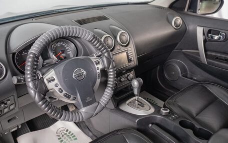 Nissan Qashqai, 2012 год, 1 289 000 рублей, 9 фотография