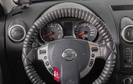 Nissan Qashqai, 2012 год, 1 289 000 рублей, 11 фотография