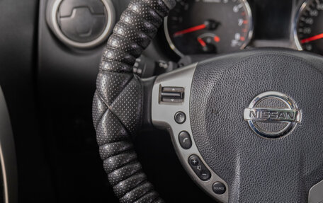 Nissan Qashqai, 2012 год, 1 289 000 рублей, 12 фотография