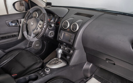 Nissan Qashqai, 2012 год, 1 289 000 рублей, 17 фотография