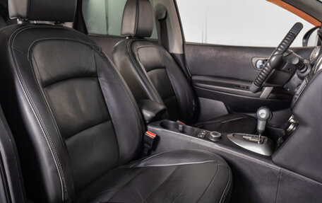 Nissan Qashqai, 2012 год, 1 289 000 рублей, 18 фотография