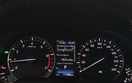 Lexus RX IV рестайлинг, 2020 год, 5 350 000 рублей, 14 фотография