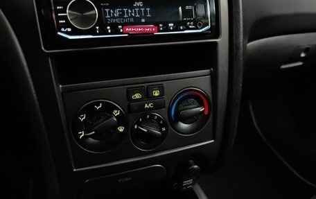 Hyundai Elantra III, 2008 год, 299 000 рублей, 15 фотография