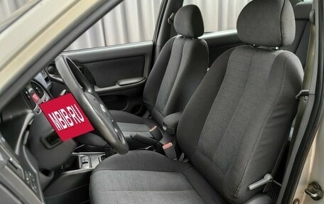 Hyundai Elantra III, 2008 год, 299 000 рублей, 6 фотография