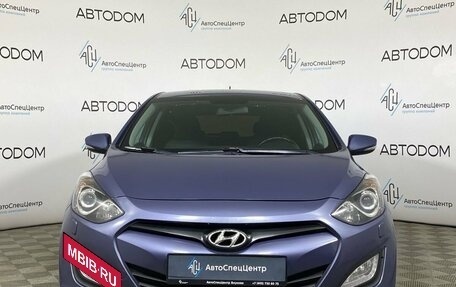 Hyundai i30 II рестайлинг, 2012 год, 957 000 рублей, 5 фотография