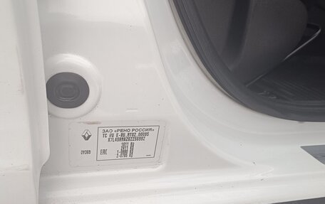 Renault Logan II, 2018 год, 870 000 рублей, 14 фотография