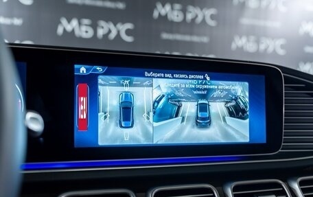 Mercedes-Benz GLE, 2025 год, 12 040 000 рублей, 15 фотография