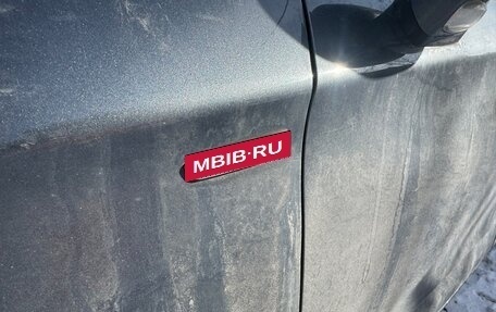 Citroen C4 II рестайлинг, 2011 год, 600 000 рублей, 9 фотография