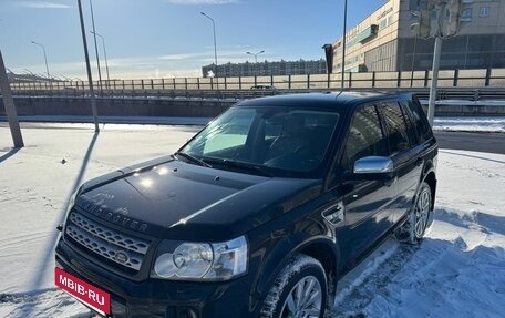 Land Rover Freelander II рестайлинг 2, 2011 год, 1 200 000 рублей, 2 фотография