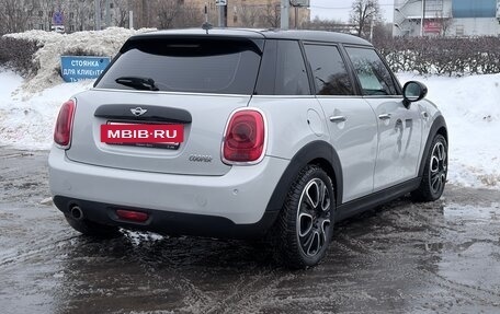 MINI Hatch, 2016 год, 1 475 000 рублей, 15 фотография