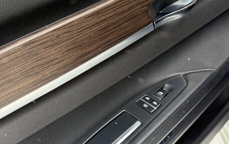 BMW 7 серия, 2013 год, 2 790 000 рублей, 9 фотография