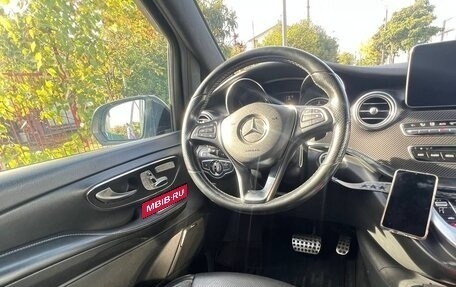 Mercedes-Benz V-Класс, 2016 год, 4 999 999 рублей, 6 фотография