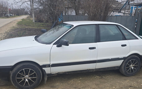 Audi 80, 1989 год, 200 000 рублей, 2 фотография
