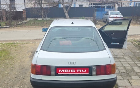 Audi 80, 1989 год, 200 000 рублей, 3 фотография
