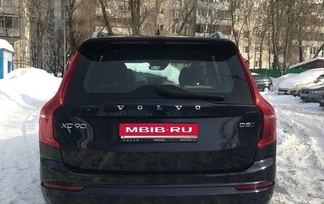 Volvo XC90 II рестайлинг, 2018 год, 3 150 000 рублей, 8 фотография