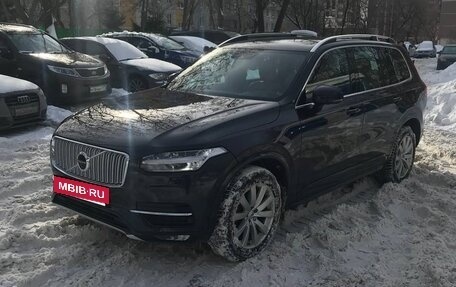 Volvo XC90 II рестайлинг, 2018 год, 3 150 000 рублей, 3 фотография