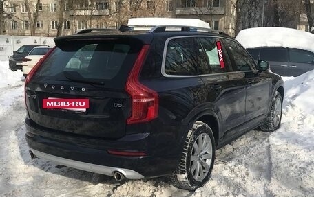 Volvo XC90 II рестайлинг, 2018 год, 3 150 000 рублей, 7 фотография