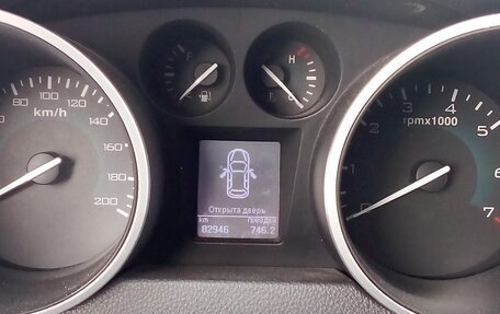 Foton Sauvana I, 2018 год, 1 500 000 рублей, 4 фотография