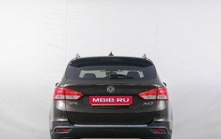 DongFeng AX7 I, 2018 год, 1 369 000 рублей, 6 фотография