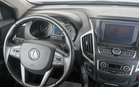 DongFeng AX7 I, 2018 год, 1 369 000 рублей, 13 фотография