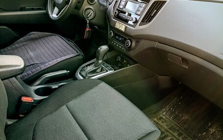 Hyundai Creta I рестайлинг, 2021 год, 2 280 000 рублей, 2 фотография