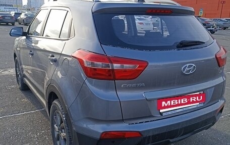 Hyundai Creta I рестайлинг, 2021 год, 2 280 000 рублей, 5 фотография