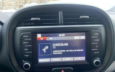 KIA Soul III, 2019 год, 1 350 000 рублей, 12 фотография