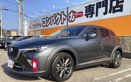 Mazda CX-3 I, 2015 год, 1 000 000 рублей, 4 фотография