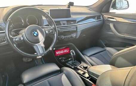 BMW X1, 2022 год, 3 700 000 рублей, 11 фотография